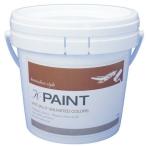 ワンウィル K-PAINT 珪藻土塗料 モスグレー 1.5kg