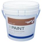 ワンウィル K-PAINT 珪藻土 塗料 ネイビーブルー 1.5kg