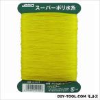 オカムラ技研 スーパーポリ水糸 黄色 100m G24004 1点