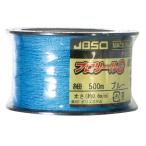 オカムラ技研 JBSO プロリールG 細 500m ブルー G31501 1個