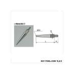  хвост мыс завод измерение . наклонение type XS-3