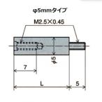 尾崎製作所 DG用継足ロット（10mm）（701919） XJ-510 1個