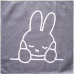 オカトー Dick Bruna マイクロファイバーふきん ほおづえミッフィー 幅30×奥行30×厚さ0.2cm