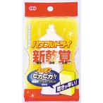 Yahoo! Yahoo!ショッピング(ヤフー ショッピング)オーエ 新乾覚キッチン用スポンジ 幅7.3×奥行11.5×高さ4cm 1個