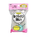オーエ ハイパワークロス シルバー 幅7×奥行3.7×高さ11.5cm 50761 1個