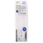 オーエ Arao! ブーツホルダー 幅7.5×奥行24.5×高さ8cm 84012