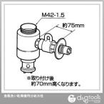 パナソニック 食器洗い乾燥機用分岐水栓 CB-SXH7