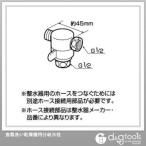 パナソニック ２分岐コック CB-K6