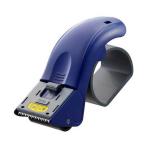 プラス テープカッター 31497)グリップカットTC-500Pブルー TC-500P-BL 1点