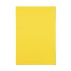 プラス 色画用紙 4ツ切10枚 ひまわり P144J-3 10枚