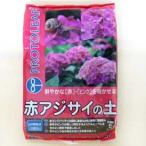  Pro to leaf красный гортензия. земля 5L