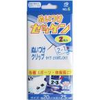 パイオニア パイオニア ゼッケン 2枚 20cm×25cm 縫い付けタイプ 白 G300-00006 1枚