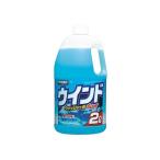 プロスタッフ ウインドウォッシャー液スーパー2L 2000ml A-41 1個