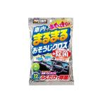 プロスタッフ 車内まるまるおもいっきりおそうじクロス C-50 12枚