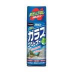 プロスタッフ くるまのガラスクリーナー A-19