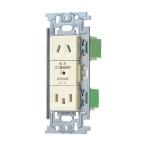 パナソニック フルカラー電話線チップ(多回線兼用) WN3023H 1個