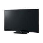 パナソニック 【VIERA】32V型地上・BS・110度CSデジタルハイビジョン液晶テレビ H478×W733×D184mm TH-32J300 1点