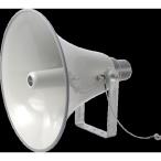  Panasonic труба динамик (30W) WT-HS130