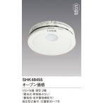 警報器、ブザー