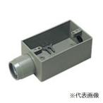  Panasonic экспонирование распределительная коробка 1ko для (1 person .) DM38116. доставка домой труба материал для электрооборудования 