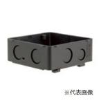  Panasonic большой 4 угол outlet box большой глубокий type DM4854B