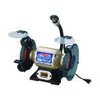 パオック 両頭グラインダ ブルー TDS-150 1点