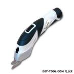 パオック 充電式ハサミ ダークブルー×ホワイト RES-3.6V