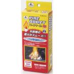 パール金属 キャプテンスタッグ ファイアブースト着火剤25g M-6712 1個