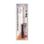 パール金属 便利小物 セラミック包丁とぎ棒 225mm C-3522