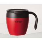 パール金属 カフェマグアンティーク 真空蓋付マグカップ 330ml トマトレッド 12.5×9×9.5cm HB-4032