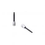 プロクソン 3/8 ヘックスソケットビット（ロング80mm）5mm 5mm 83568