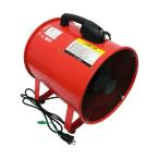 プロモート プロジェット ポータブルファン 200MM SDVN200 1台