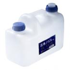 プラテック ノズル付 水缶 幅29×奥行14×高さ22.5cm(ノズルを含まない) P-6