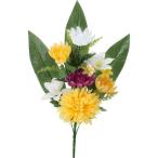 ポピー 仏花ブッシュM MIX 全長50cm・花径4〜13cm幅28cm FP -0850