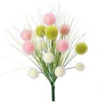 ポピー グラスポンポンブッシュ P/G 全長55cm・球径4.5〜5cm・幅40cm FP -5028