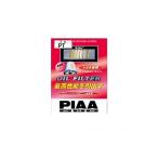PIAA オイルフィルター 黒 W68mm・H78mm・D68mm PT6
