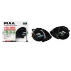 PIAA スピアリア・バスホーン 12V 330＋400HZ HO9
