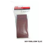 KYOCERA（京セラ） ベルトサンダBDS-1000・B-4000T用エンドレスベルト ＃400WA 6613757