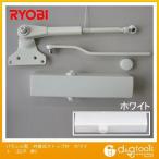  Ryobi parallel type экстерьер тип Stop есть дверь механизм закрывания белый S21P WH