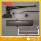  Ryobi parallel type экстерьер тип Stop есть D type держатель дверь механизм закрывания bronze S21PD C1