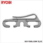 KYOCERA（京セラ） コードストラップ(ベルトフック付) 6077157