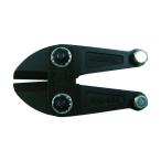 エビ印 ボルトクリッパー替刃350mm 137 x 84 x 41 mm BCK350 1点