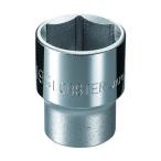 エビ印 ソケット 6角 差込角9.5mm シルバー 19.0mm LM319S 1点