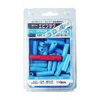 エビ印 プラグ８−３８ブルー（１Ｐｋ（箱）＝１００本入） EP838 100本