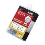 エビ印 ブラインドナット ステンレス エコパック シルバー NTK6MP 10個