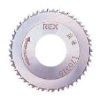 レッキス 超硬カッター全超硬 KTC