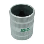  Rex ручной мульти- Lee ma* Mini MR2 1 пункт 