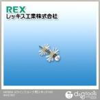  Rex G линия scope занос 100 440366