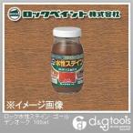 ロックペイント ロック水性ステイン ゴールデンオーク 100ml H51-0054 1缶