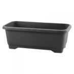 Yahoo! Yahoo!ショッピング(ヤフー ショッピング)リッチェル ハナールワイドプランター 85型 ダークグレー 85×31.5×25.5cm 1個